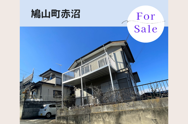 鳩山町赤沼ブログ用
