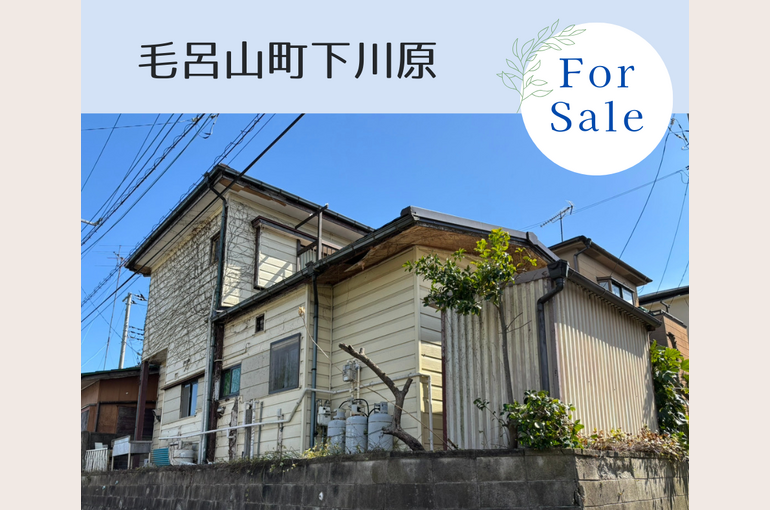 下川原(ブログ用)
