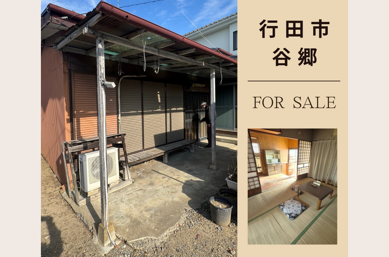 行田市谷郷(ブログ用)