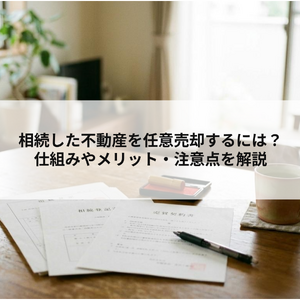 記事内画像 1 (7)