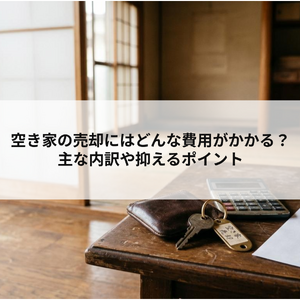 記事内画像 1 (8)