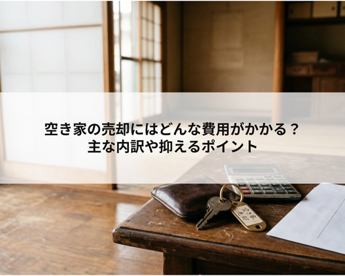 記事内画像 1 (8)