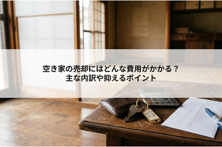記事内画像 1 (8)