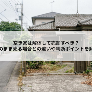 記事内画像 1 (9)