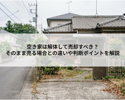 記事内画像 1 (9)