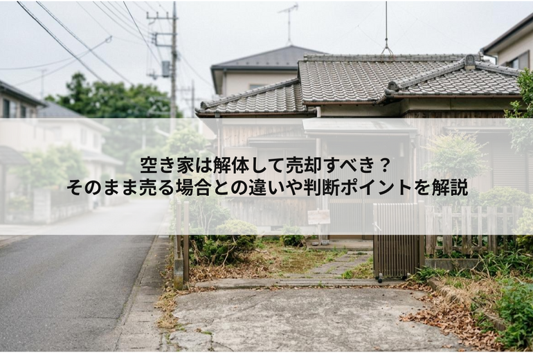 記事内画像 1 (9)