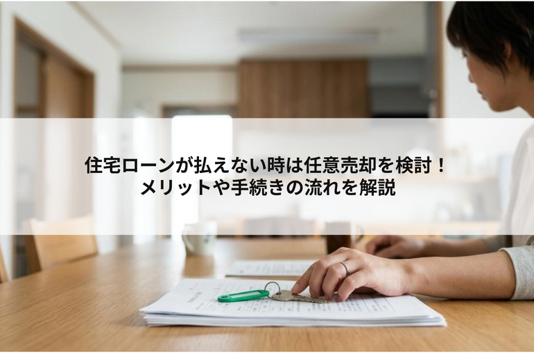 記事内画像 1 (10)