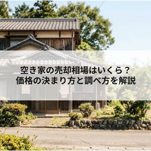 記事内画像 1 (11)