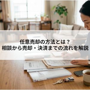 記事内画像 1 (12)