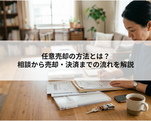 記事内画像 1 (12)
