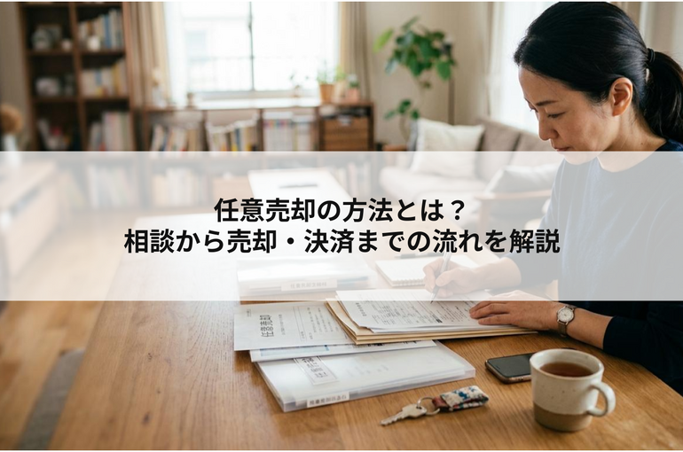 記事内画像 1 (12)