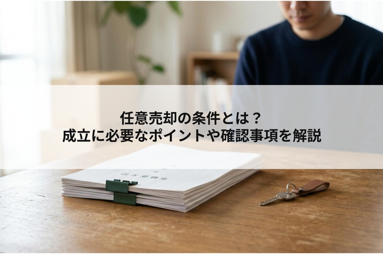 記事内画像 1 (13)