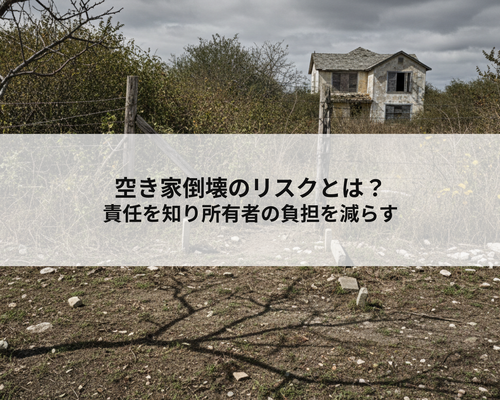 記事内画像 1 (1)