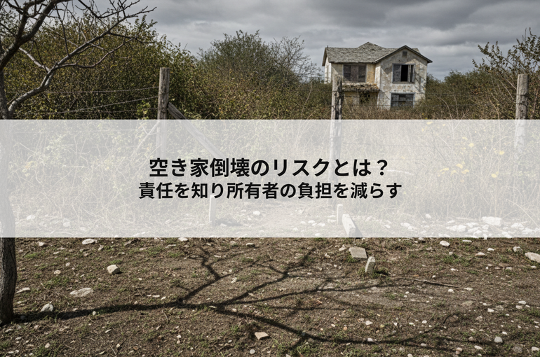 記事内画像 1 (1)