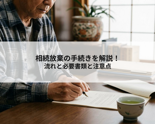 記事内画像 1 (1)