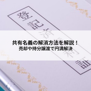 記事内画像 1 (1)