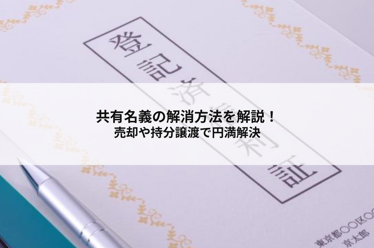 記事内画像 1 (1)