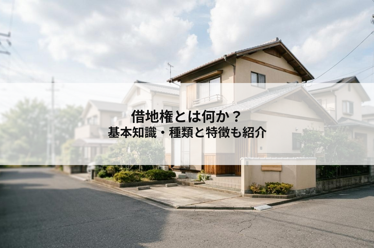 記事内画像 1 (1)