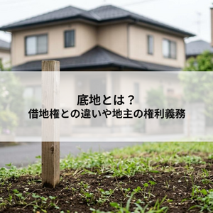 記事内画像 1 (1)